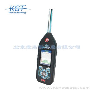 GA141SEO/GA241SEO声级计