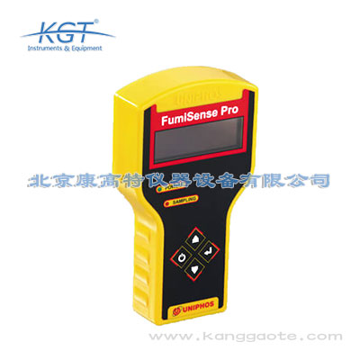 FumiSense Pro磷化氢气体检测仪
