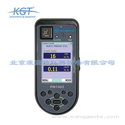 PM1403多功能辐射监测仪