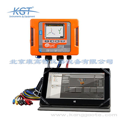 PQM-710电能质量分析仪