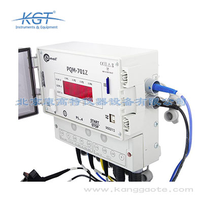 PQM-701Z电能质量分析仪