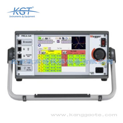 FREJA549继保测试系统