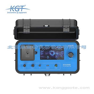 KGT2000 SF6 综合分析仪