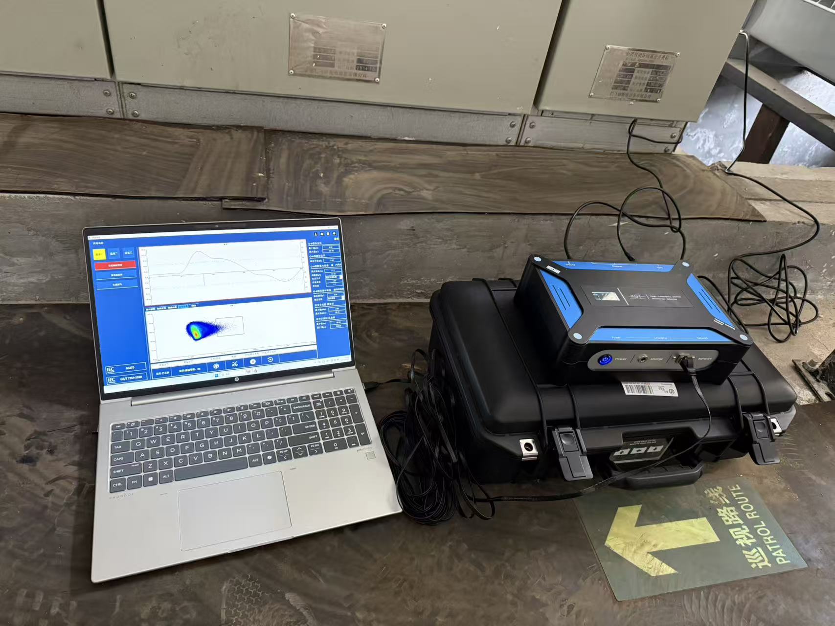 高频电缆局放测试仪在变电站测试现场