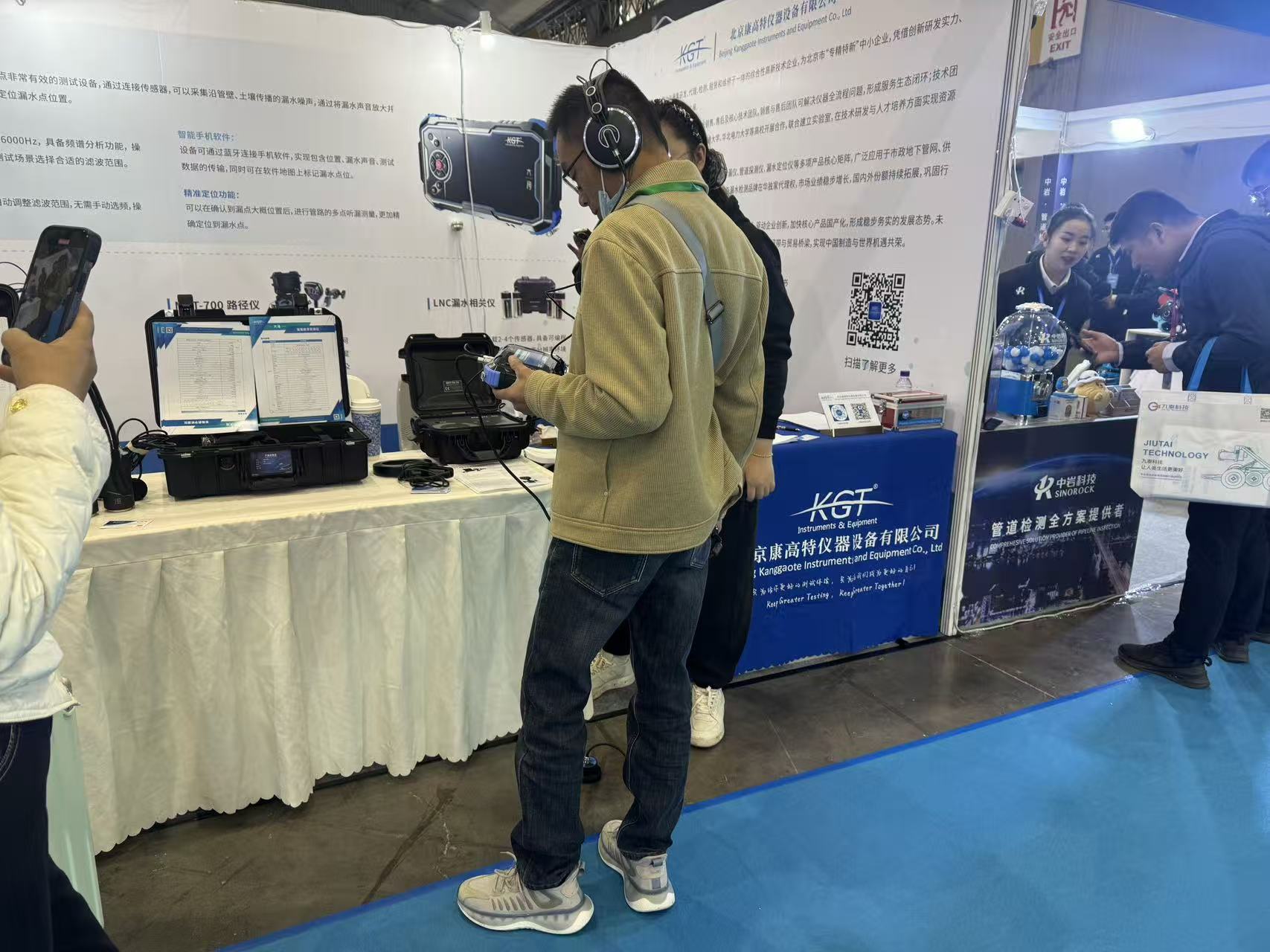 听漏仪测试现场 听漏仪测试现场