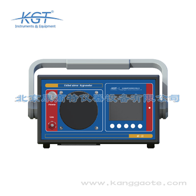 北京康高特 朝露精密智能露点仪
