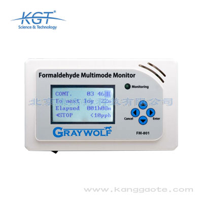 FM801多模式甲醛检测仪