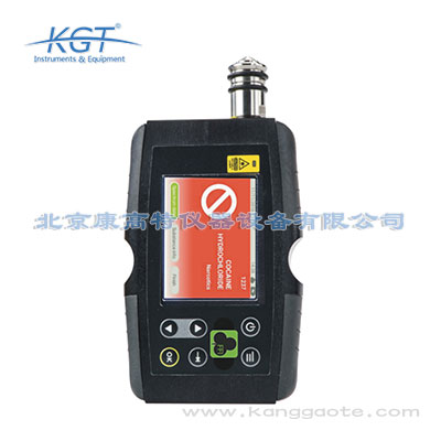 HandyRamII手持式拉曼光谱仪