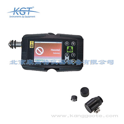 HandyRamII手持式拉曼光谱仪