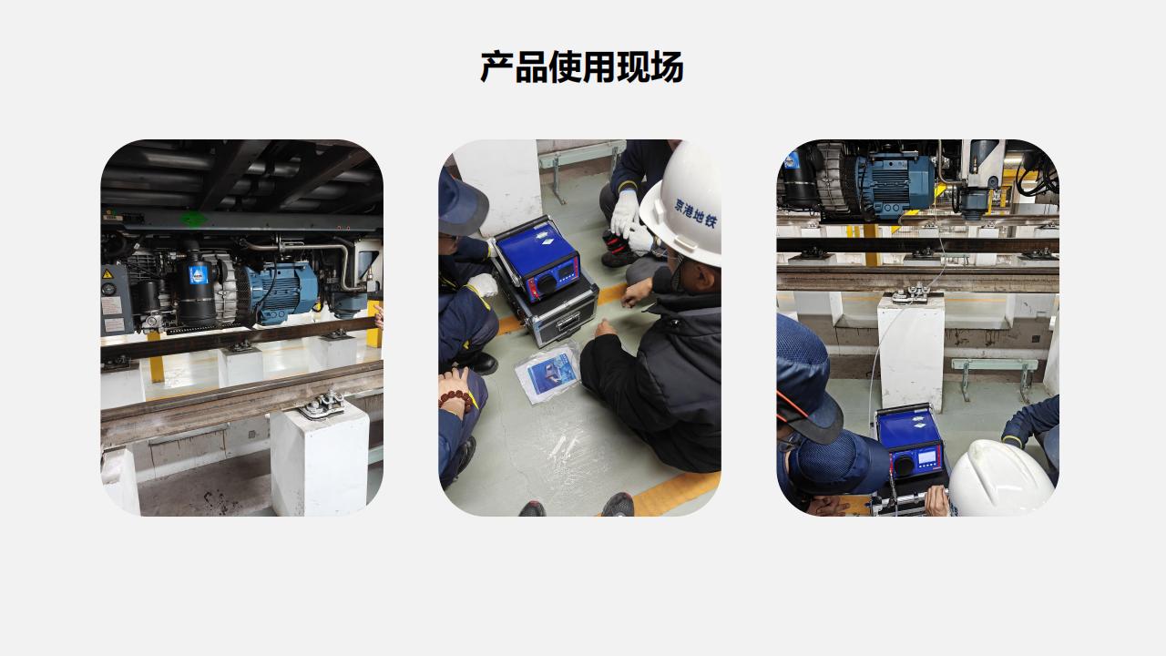 北京康高特 朝露精密智能露点仪