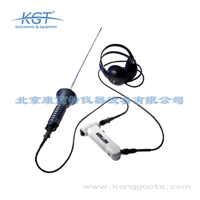 英国HWM(豪迈) Lmic电子听漏仪