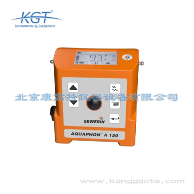 德国SEWERIN AQUAPHON A 50听漏仪