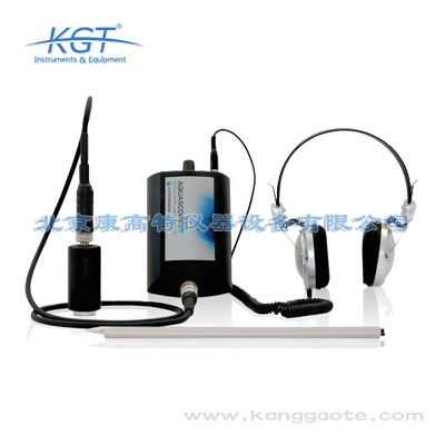 瑞士古特曼GUTERMANN AQUASCOPE 2听漏仪