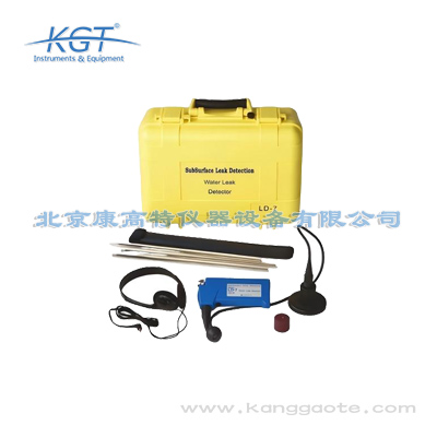 美国Pipehorn LD-7听漏仪