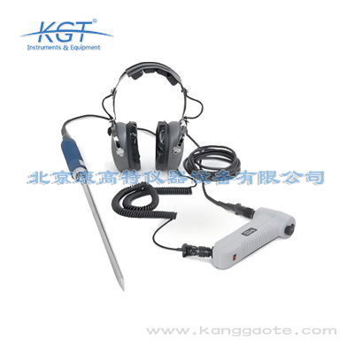 美国SubSurface FCS Lmic听漏仪