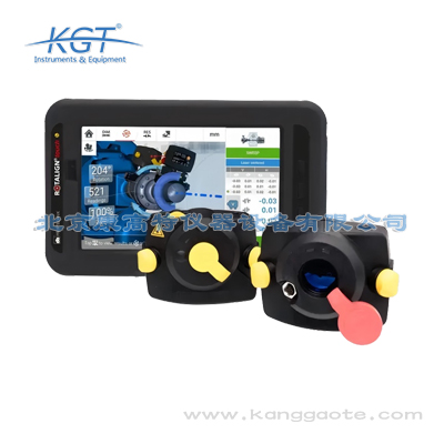 美国FLUKE ROTALIGN Touch EX*激光轴对中仪