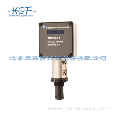 美国EdgeTech DewTrak II冷镜露点变送器