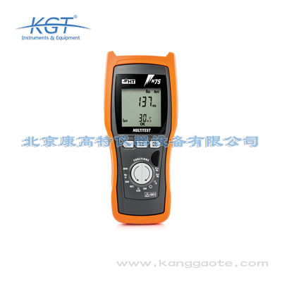 意大利HT M75手持万用LAN网络测试仪