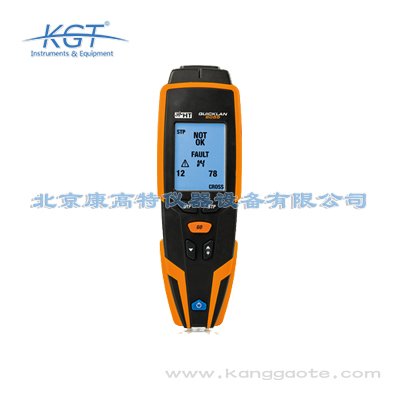 意大利HT QUICKLAN6055网络电缆测试仪