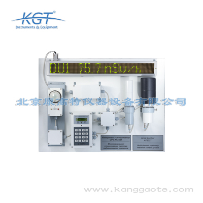 白俄罗斯ATOMTEX AT2327辐射在线监测报*仪