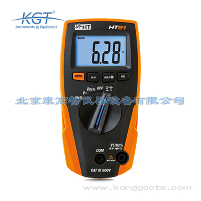 意大利HT HT21数字万用表