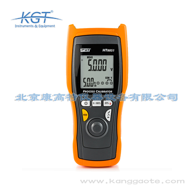 意大利HT HT8051数字万用表
