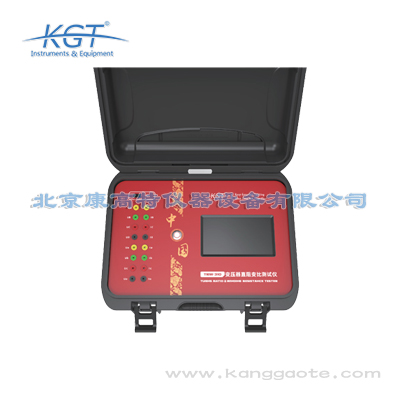 北京康高特 TRW-310变压器三相直流电阻测试仪