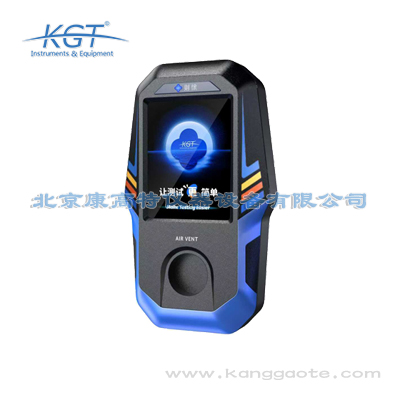 北京康高特 则徐 呼吸一氧化碳监测仪