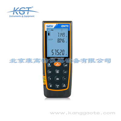 意大利HT iDM70激光测距仪