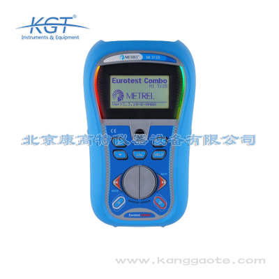 德国美翠METREL MI3125B电气综合测试仪