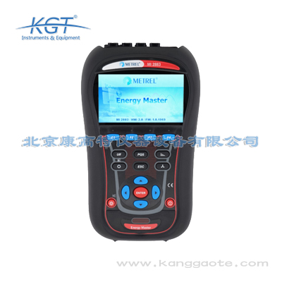 德国METREL(美翠) MI2883手持式电力质量分析仪