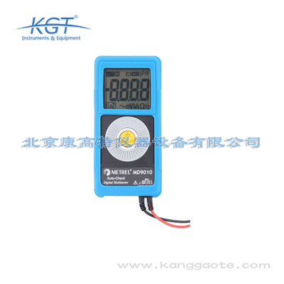 德国美翠METREL MD9010通用自动万用表