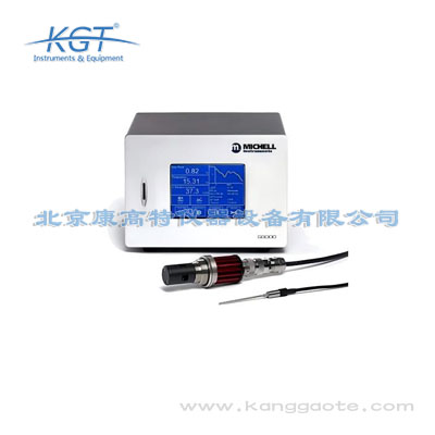 英国MICHELL(密析尔) S8000 Remote冷镜式露点仪