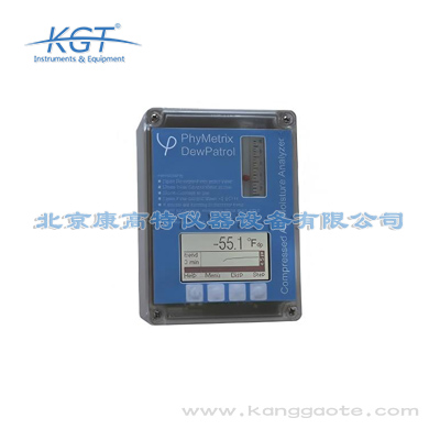 美国PHYMETRIX DewPatrol压缩空气水分露点仪