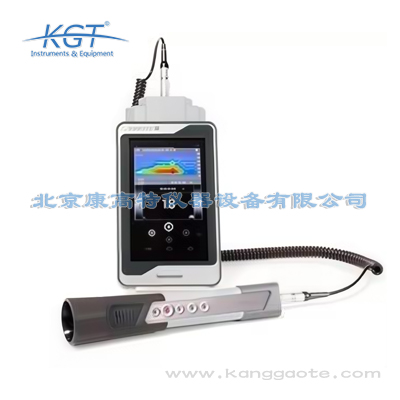 德国SONOTEC SONAPHONE手持数字超声波检测仪 德国SONOTEC SONAPHONE手持数字超声波检测仪