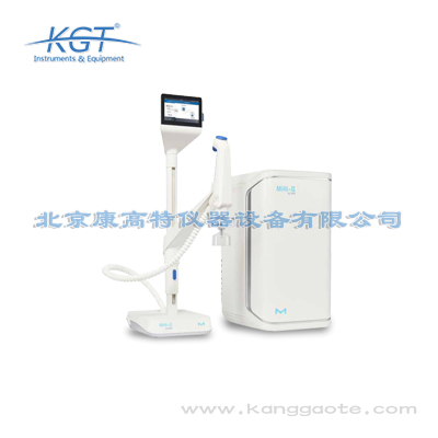 德国MERCK Milli-Q IQ7000超纯水净化系统