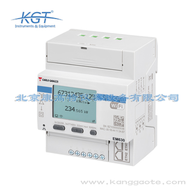 意大利Carlo Gavazzi EM630电能质量分析仪