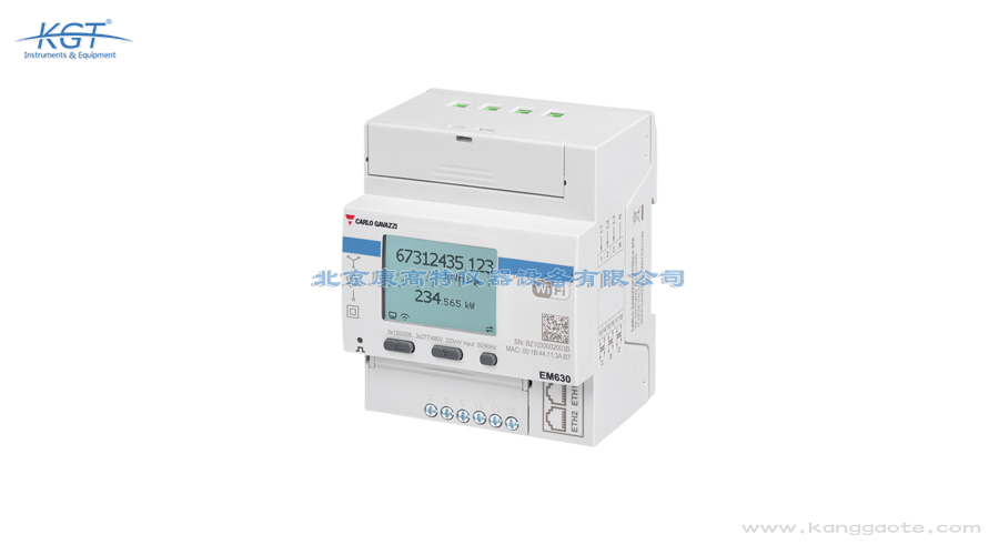 意大利Carlo Gavazzi EM630电能质量分析仪
