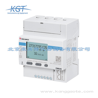 意大利arlo Gavazzi EM640电能质量分析仪