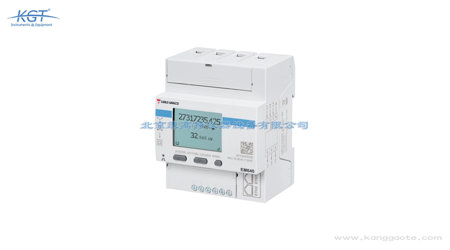 意大利arlo Gavazzi EM640电能质量分析仪