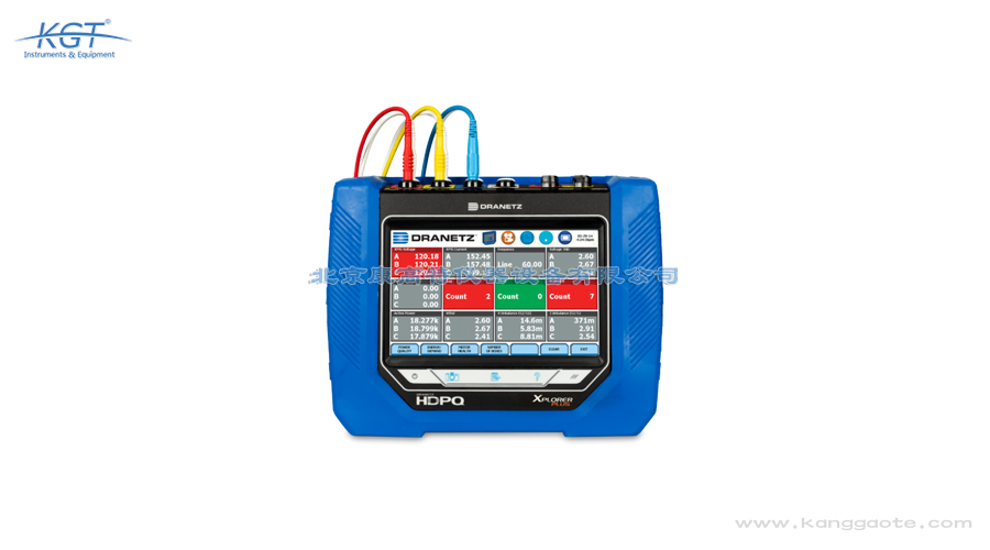 美国Dranetz HDPQ Xplorer plus电能质量分析仪