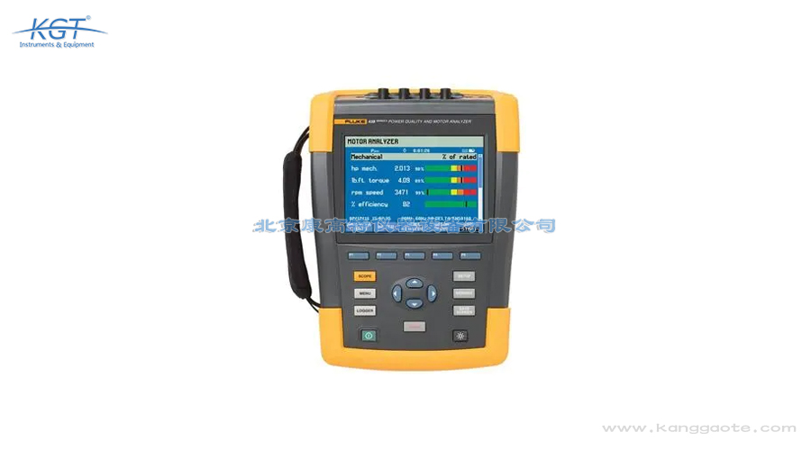 美国Fluke 438-II电能质量分析仪