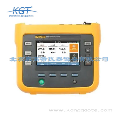 美国Fluke 1730电能质量分析仪
