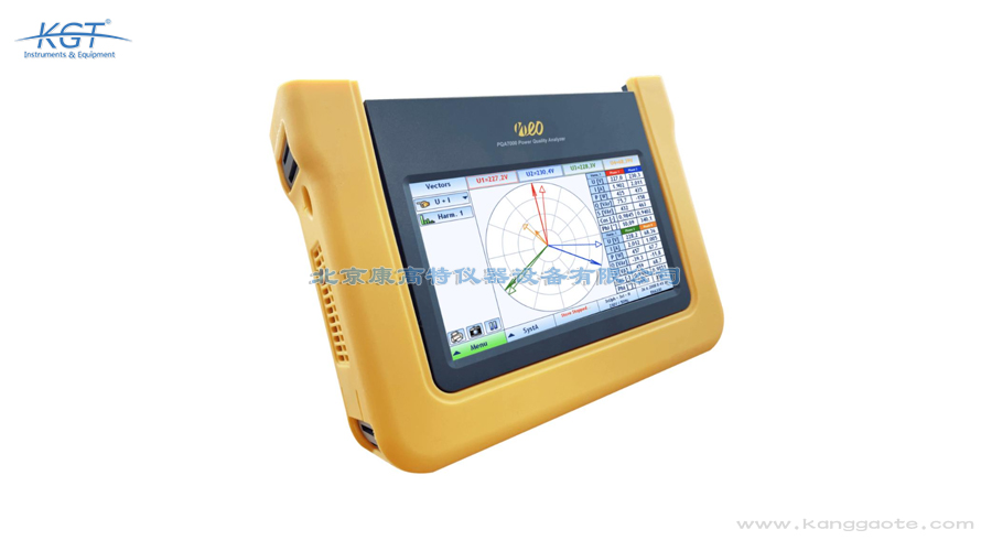 德国GMC-Instruments PQA 7000/PQA 8000H 便携电能质量分析仪