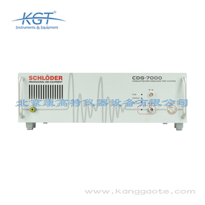 德国SCHLODER CDG 7000射频传导骚扰抗扰度一体化测试系统