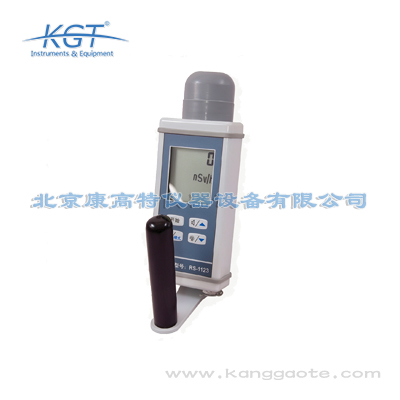 北京康高特 RS1123便携式X,γ脉冲辐射剂量率仪