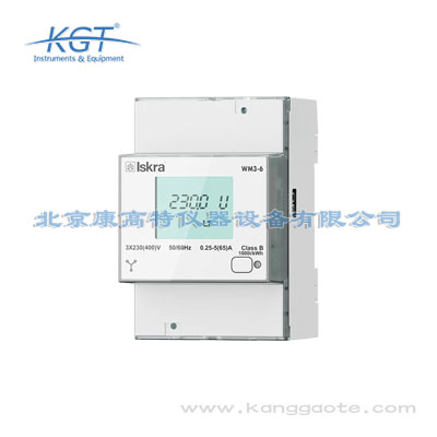 斯洛文尼亚Iskra WM3‑6电能质量分析仪